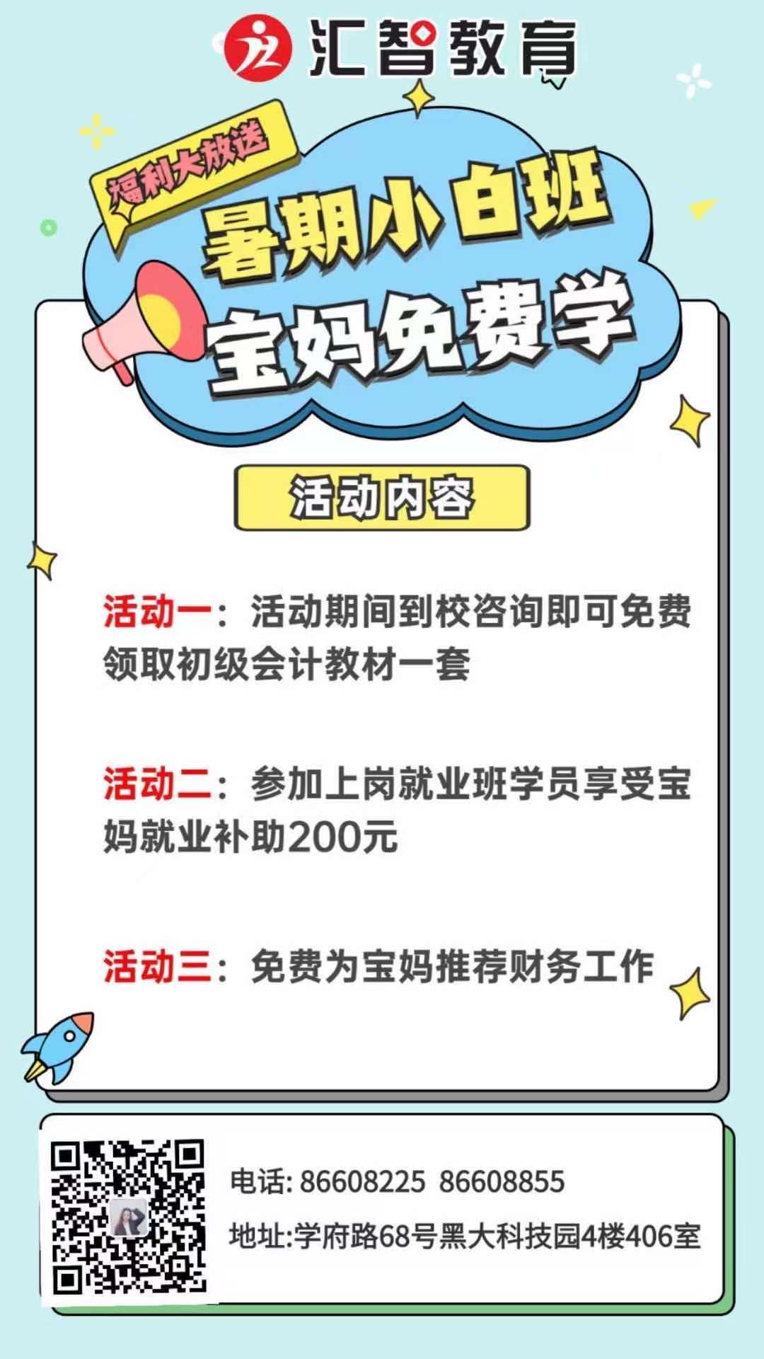 宝马.jpg